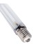 AGRO-NOVA 600W POWERLUX BULB